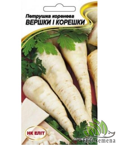 Петрушка корневая листовая Вершки и Корешки НК Элит 2 г Петрушка корневая листовая Вершки и Корешки НК Элит 2 г