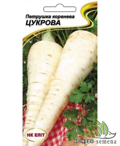 Семена Петрушка корневая Сахарная НК Элит 2 г Семена Петрушка корневая Сахарная НК Элит 2 г