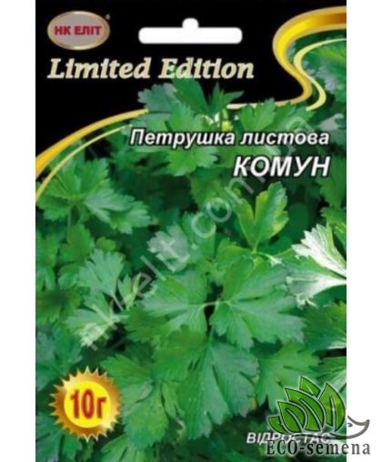 Семена Петрушка листовая Комун НК-Элит 10 г Семена Петрушка листовая Комун НК-Элит 10 г