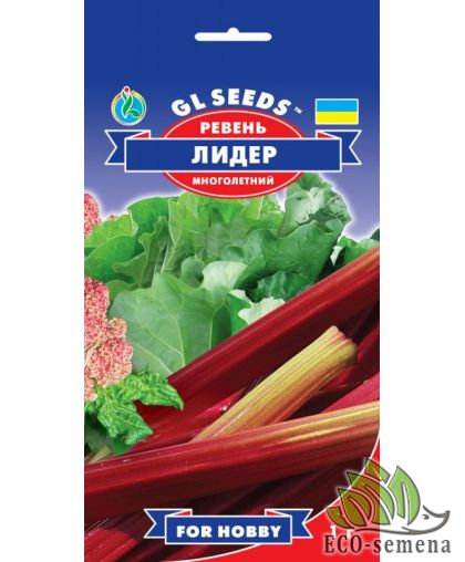 Gl Seeds. Семена Ревень Черешковый Лидер, 1 г Gl Seeds. Семена Ревень Черешковый Лидер, 1 г