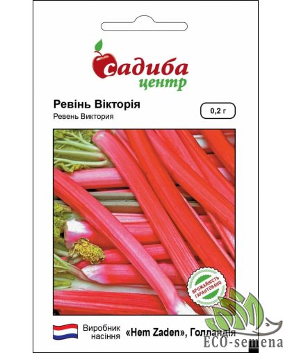 Семена Ревень Черешковый Виктория Садыба центр 0.2 г Семена Ревень Черешковый Виктория Садыба центр 0.2 г