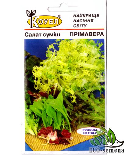 Салат Примавера смесь Италия 1 г