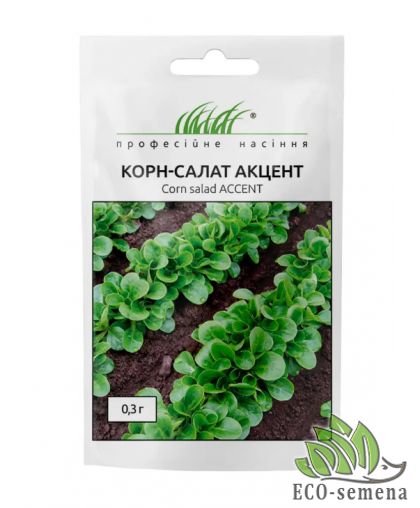 Салат корн Акцент Enza Zaden/Нидерланды 0,3 г