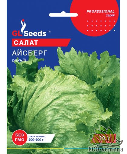 Салат Айсберг (раннеспелый) 10 г