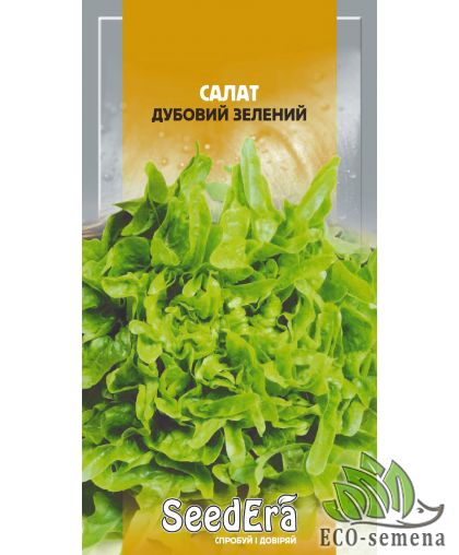Семена Салат Дубовый зеленый (листовой) SeedEra 1 г