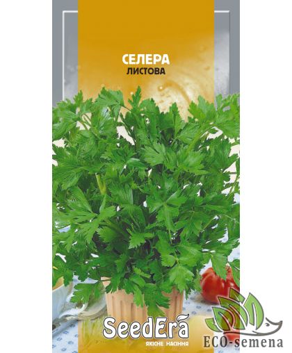 Семена Сельдерей листовой SeedEra 0,2 г