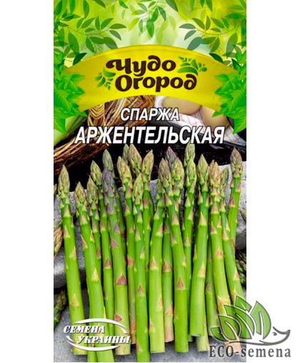 Семена Спаржа Аржентельская Семена Украины 1 г Семена Спаржа Аржентельская Семена Украины 1 г