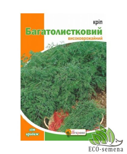 Укроп Многолистовой Яскрава 20 г Укроп Многолистовой Яскрава 20 г