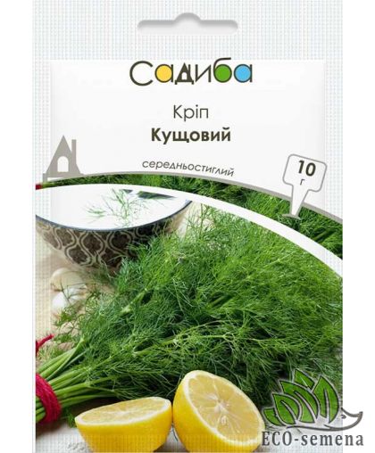 Укроп Кустовой Садиба центр 10 г