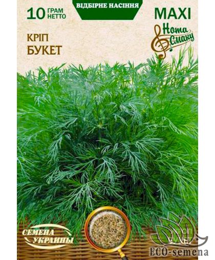 Укроп Букет Семена Украины 10 г Укроп Букет Семена Украины 10 г