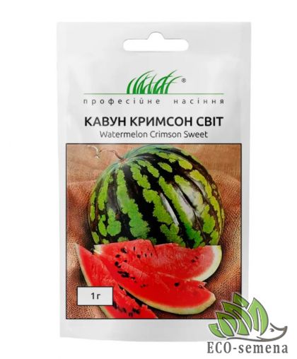 Арбуз Кримсон свит 1 г