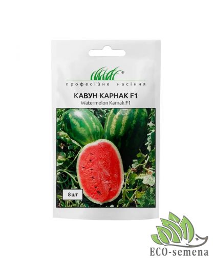 Арбуз Карнак F1 United Genetics 8 шт Арбуз Карнак F1 United Genetics 8 шт