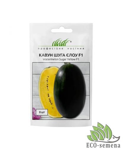 Арбуз Шуга Элоу F1 Nong Woo Bio/Южная Корея 8 шт