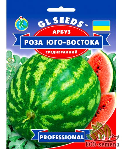 Арбуз Роза Юго Востока Gl Seeds 10 г Арбуз Роза Юго Востока Gl Seeds 10 г