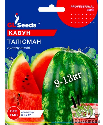 Арбуз Талисман (9-13 кг) Gl Seeds 10 г