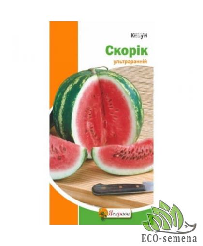 Арбуз Скорик Яскрава 1,5 г Арбуз Скорик Яскрава 1,5 г