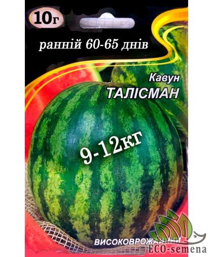 Арбуз Талисман (9-12 кг) НК Елит 10 г