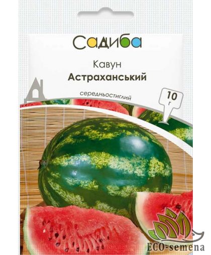 Арбуз Астраханский Садыба центр 10 г Арбуз Астраханский Садыба центр 10 г