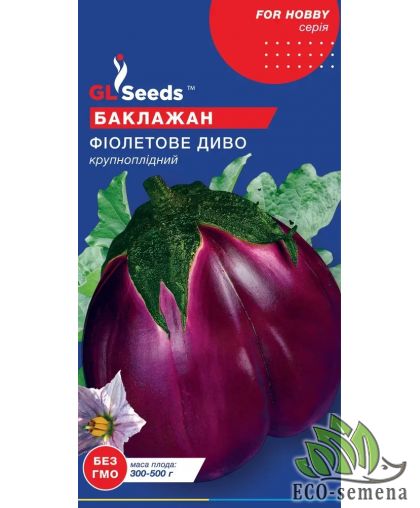 Баклажан Фиолетовое чудо (среднеранний) 0,3 г Баклажан Фиолетовое чудо (среднеранний) 0,3 г