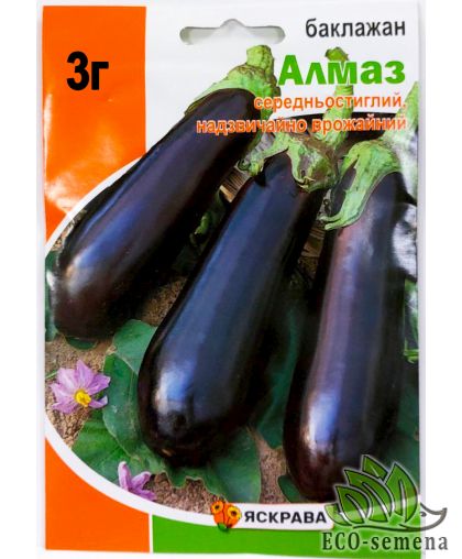 Баклажан Алмаз (среднеспелый) 3 г Баклажан Алмаз (среднеспелый) 3 г
