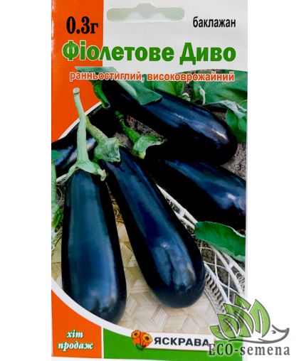 Баклажан Фиолетовое чудо (раннеспелый) 0,3 г Баклажан Фиолетовое чудо (раннеспелый) 0,3 г