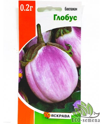 Баклажан Белый Глобус Яскрава 0.2 г