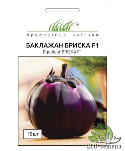 Баклажан Бриска F1 15 шт Баклажан Бриска F1 15 шт