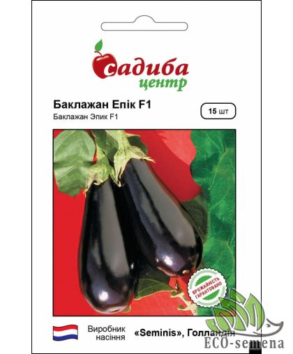 Баклажан Эпик F1 15 шт Баклажан Эпик F1 15 шт