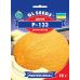 Дыня Ранняя 10 г