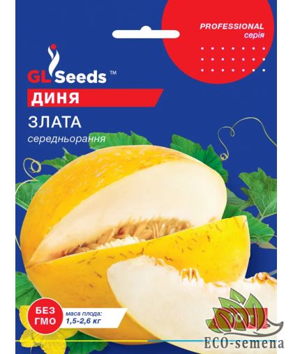 Дыня Злата (засухоустойчивая) Gl Seeds 10 г