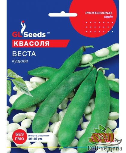 Фасоль Кустовая Веста GL Seeds 15 г