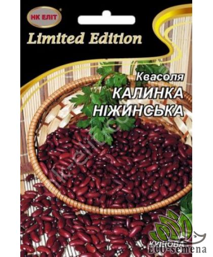 Фасоль зерновая Калинка Нежинская 20 г