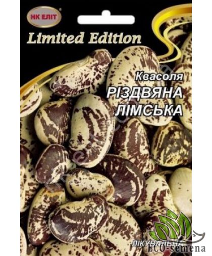 Фасоль зерновая Рождественская Лимская кустовая 20 г