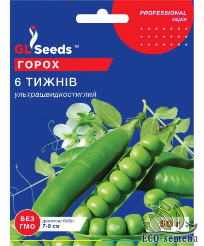 Горох Шесть недель (ультраранний) 50 г