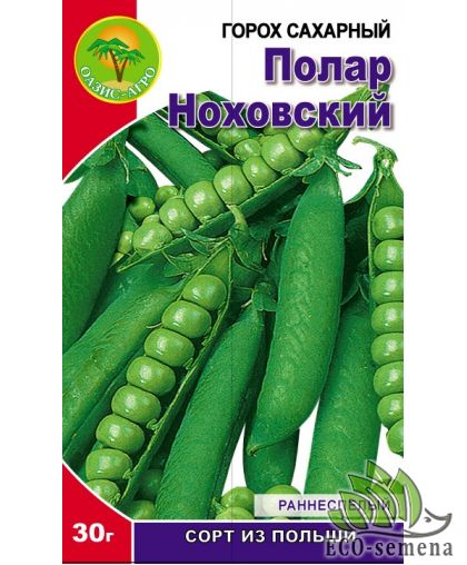 Семена Горох Полар Ноховский 30 г