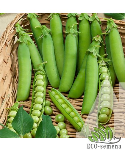 Горох Торнадо Satimex/Германия 100 г