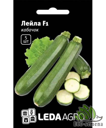 Семена Кабачок Лейла F1 Leda Agro 5 шт