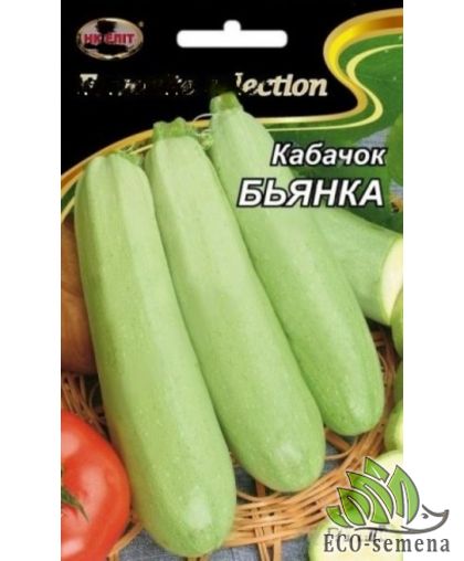 Семена Кабачок Бьянка НК-Элит 20 г