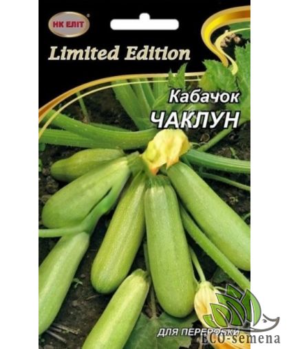 Семена Кабачок Чаклун НК Элит 20 г