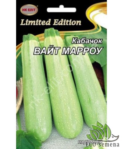 Семена Кабачок Вайт Марроу НК Елит 20 г