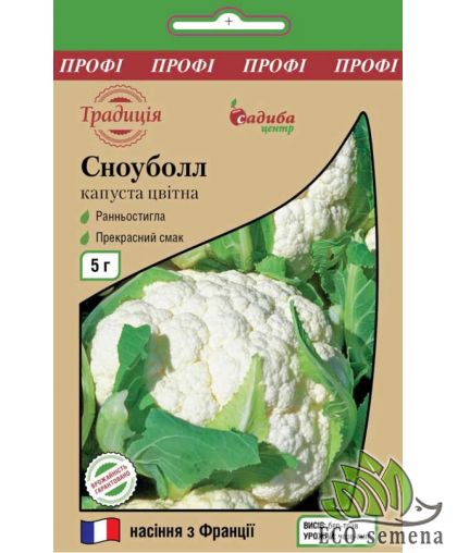 Капуста цветная СноуБолл Садыба центр 5 г Капуста цветная СноуБолл Садыба центр 5 г
