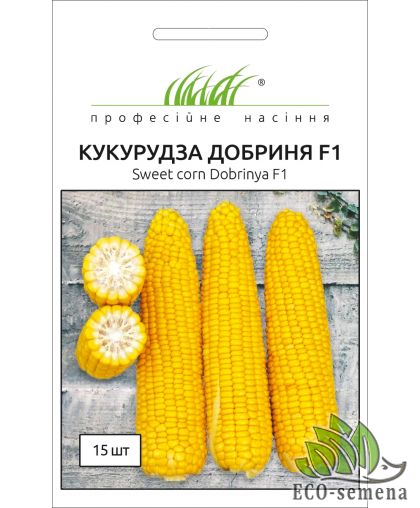 Кукуруза сахарная Добрыня F1 Lark Seeds/США 2 г