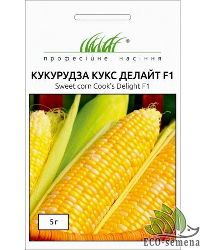 Кукуруза сахарная Кукс Делайт F1 5 г (zip-paket)