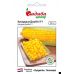 Кукуруза сахарная Джубили F1 Syngenta/Нидерланды 20 шт
