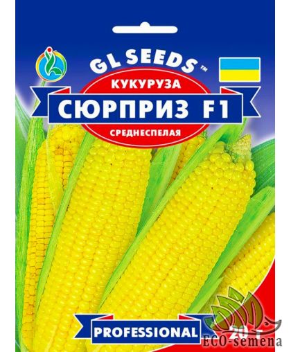 Семена Кукуруза сахарная Сюрприз GL Seeds 20 г Семена Кукуруза сахарная Сюрприз GL Seeds 20 г