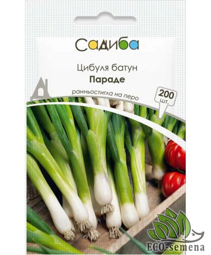 Семена Лук Параде (на зелень) Bejo Zaden/Нидерланды 200 шт