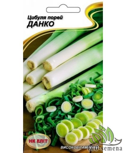 Лук порей Данко (раннеспелый) 0,1 г