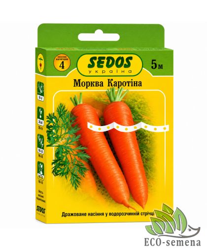 Морковь Каротина (на ленте) Sedos 5м