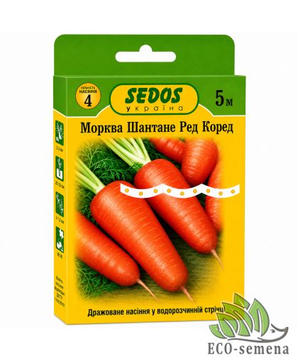 Морковь Шантане Ред Кор (на ленте) Sedos 5 м