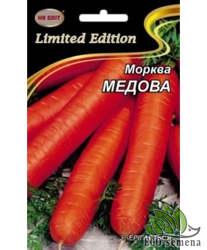 Морковь Медовая НК Елит 20 г Морковь Медовая НК Елит 20 г